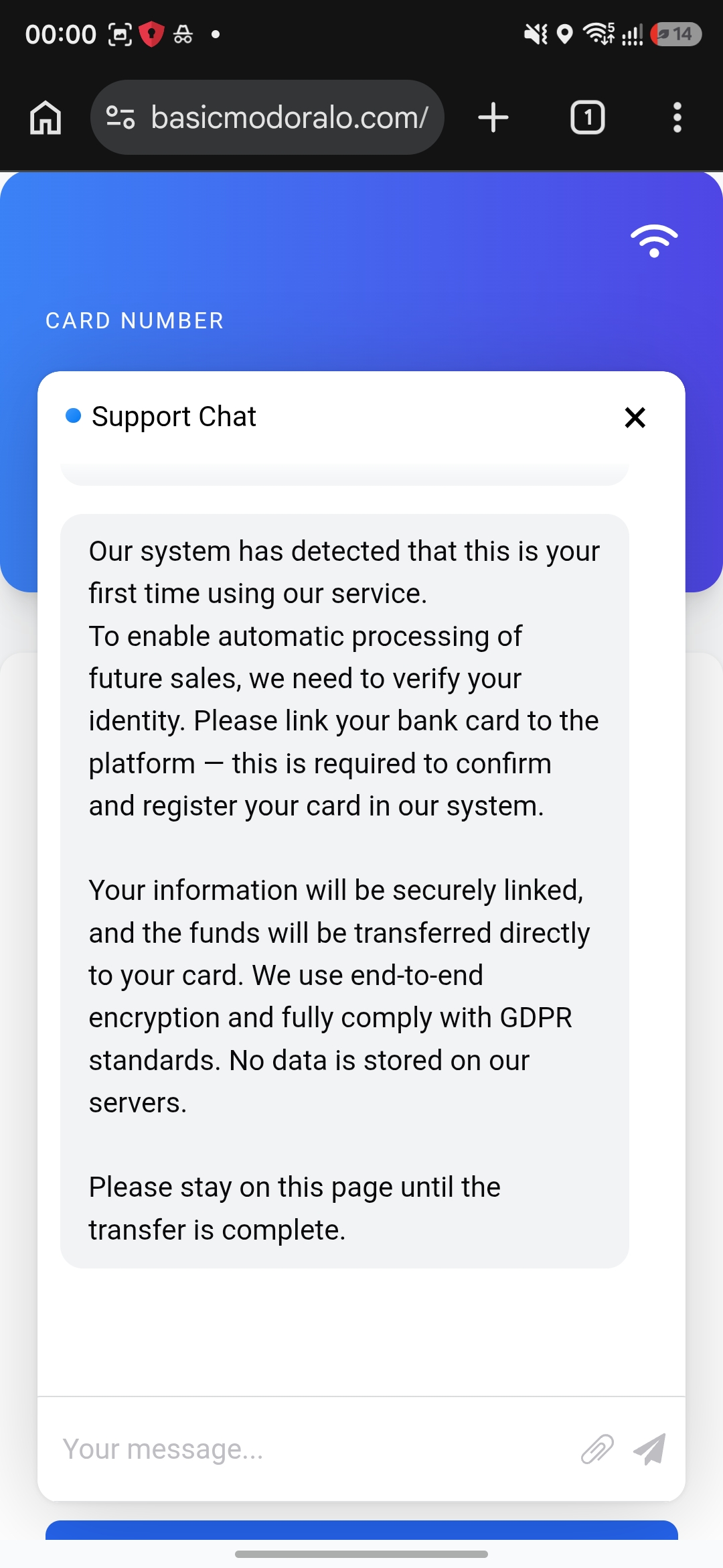 GDPR compliance theater — trust manipulation